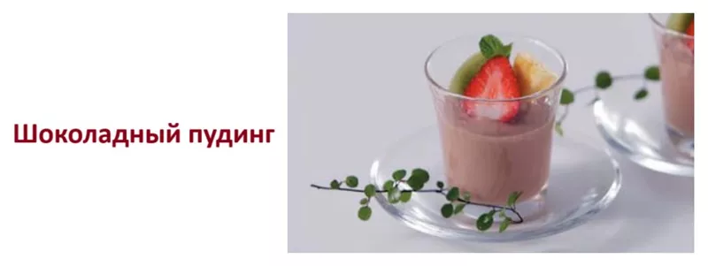 Мини-хлебопечка Panasonic SD PN100