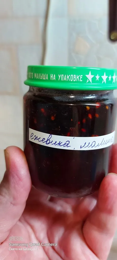 Tapтaлeтки & Ко