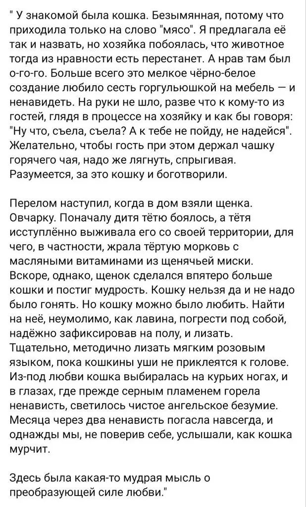 Посмеялся сам - поделись с другом!!!