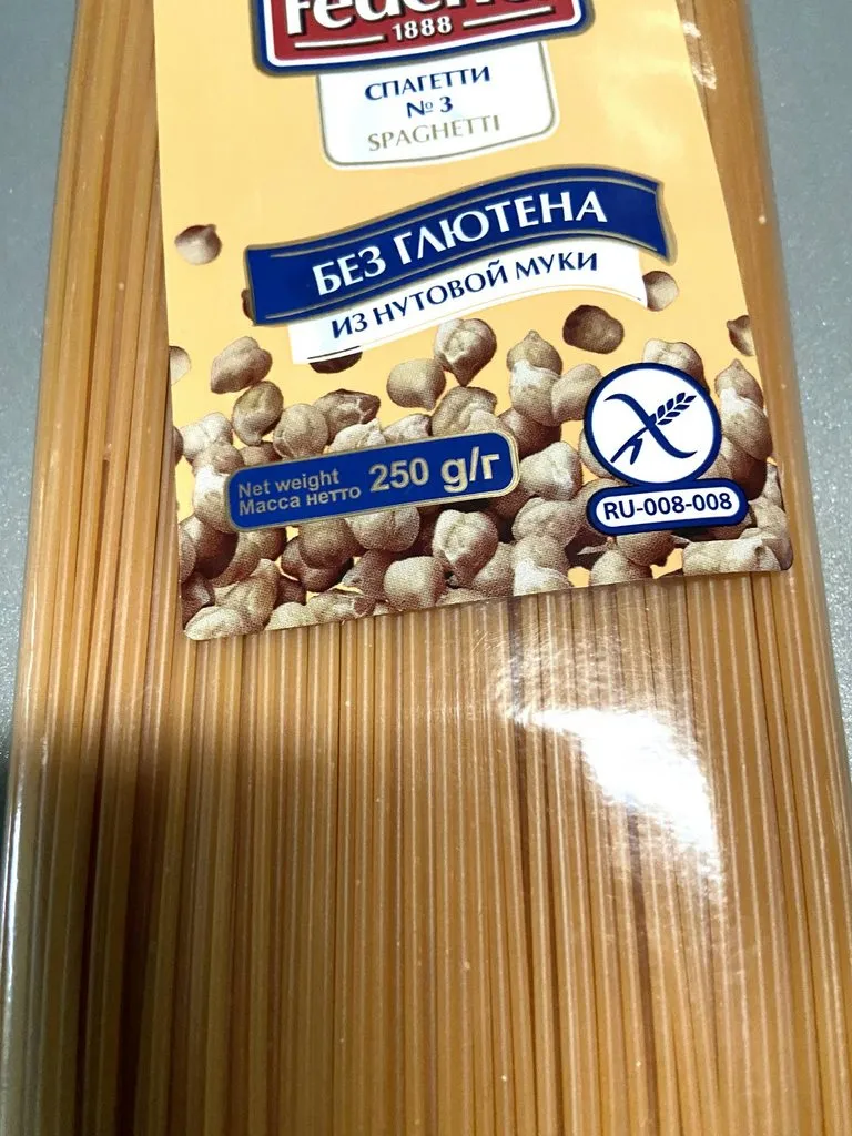 Про всё на свете с Гюзелью