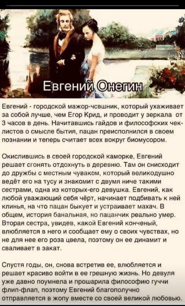 Посмеялся сам - поделись с другом!!!