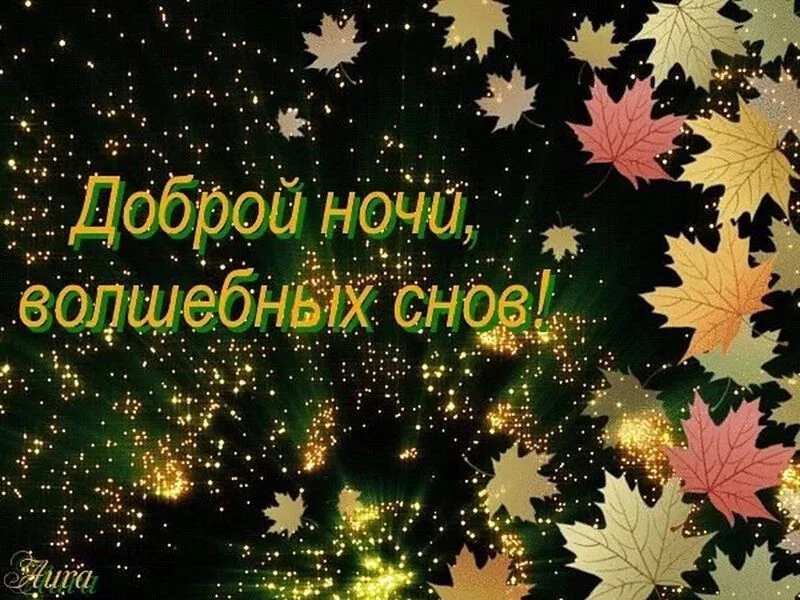 Кафе "У пани Сони"