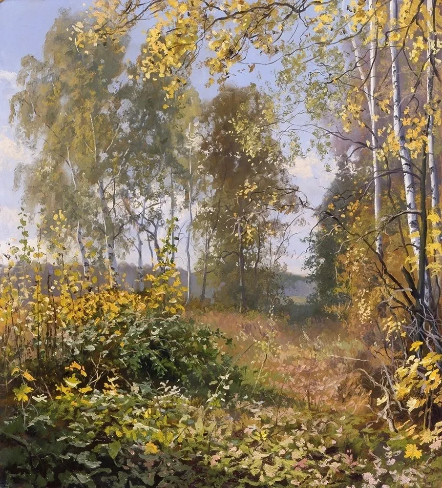Арт галерея