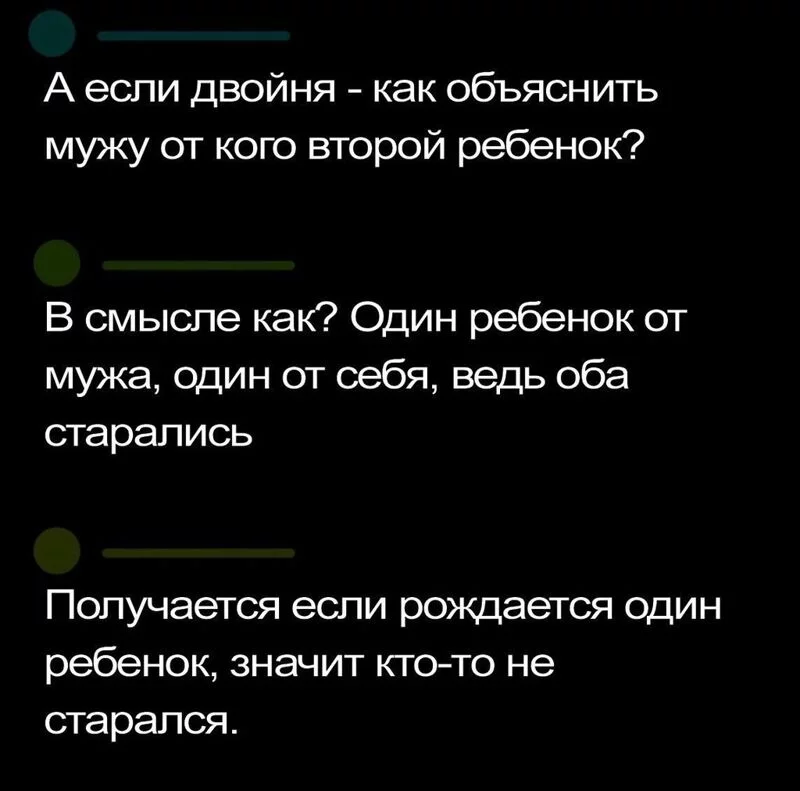 Посмеялся сам - поделись с другом!!!