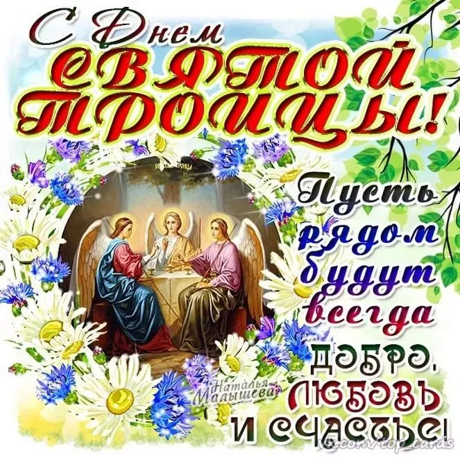 Tapтaлeтки & Ко
