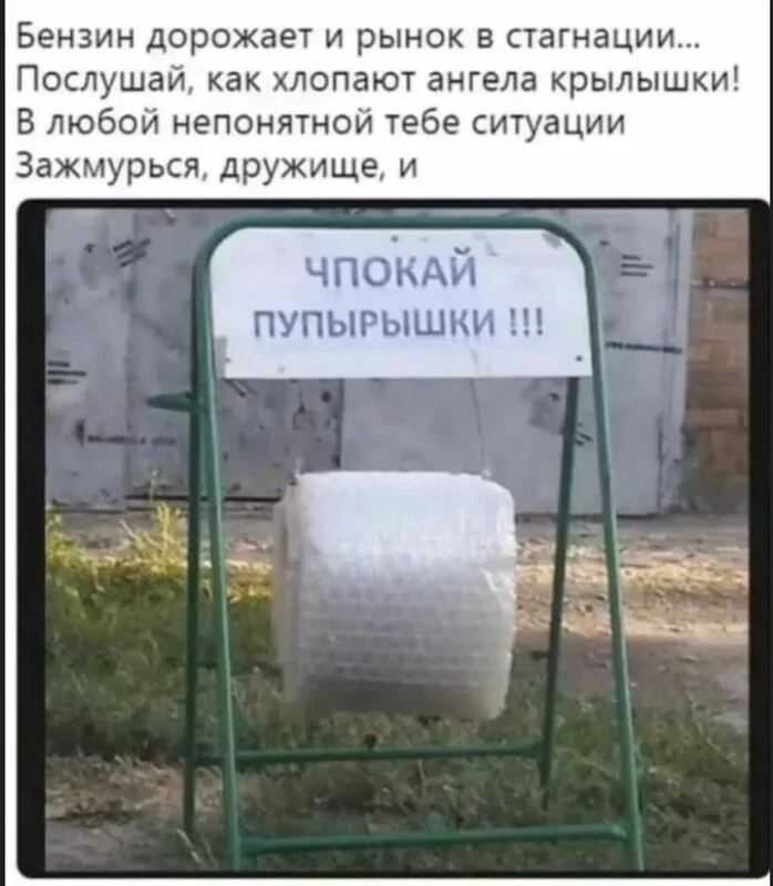 Позитивчик (фото, видео, рассказы для хорошего настроения)