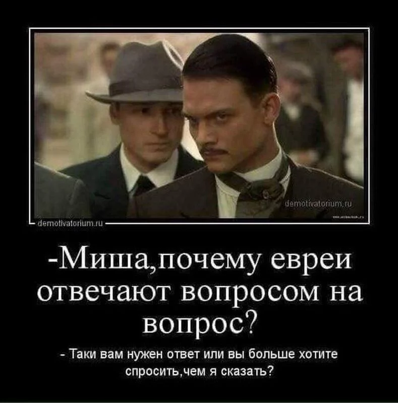 Посмеялся сам - поделись с другом!!!