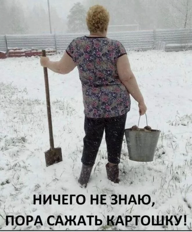 Посмеялся сам - поделись с другом!!!