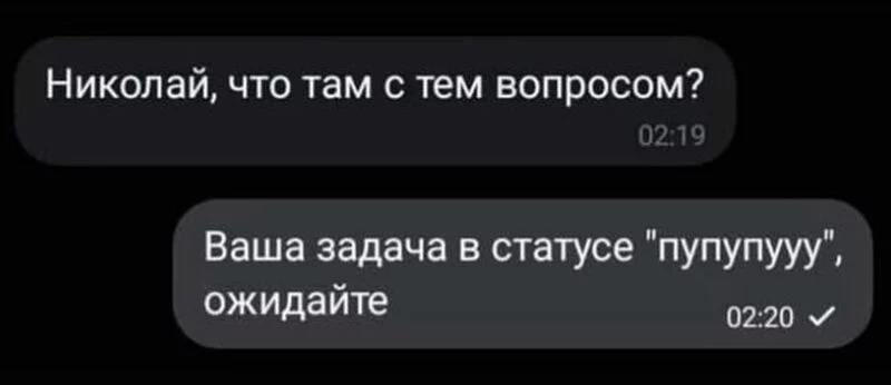 Посмеялся сам - поделись с другом!!!