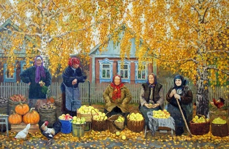 Арт галерея