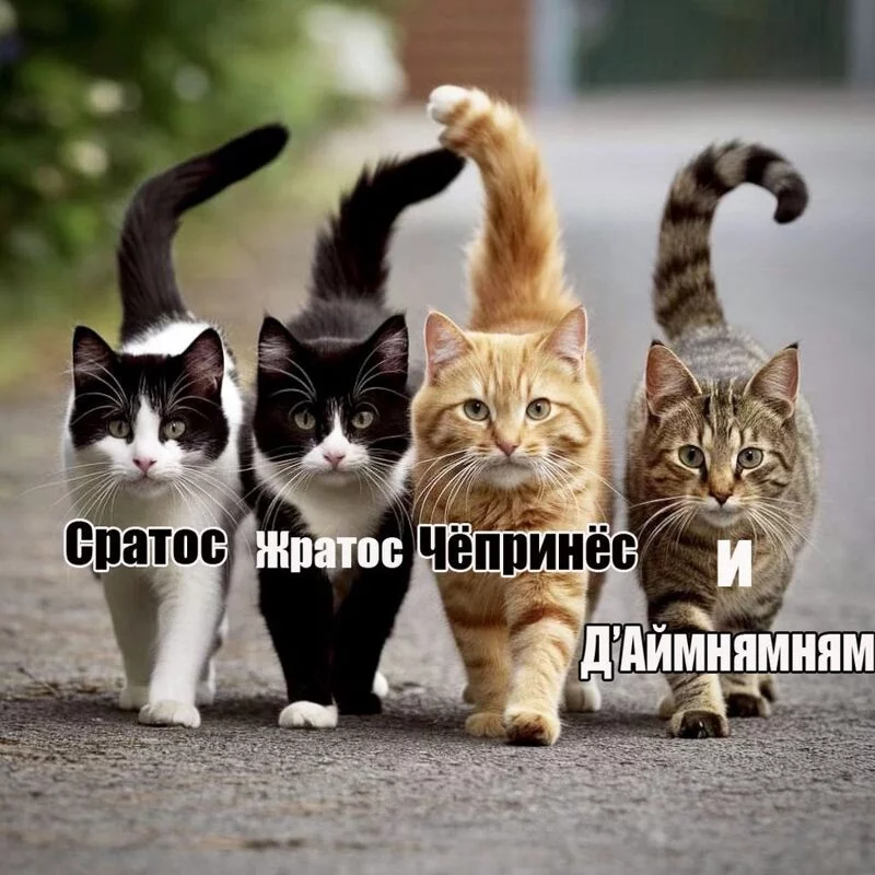 Посмеялся сам - поделись с другом!!!