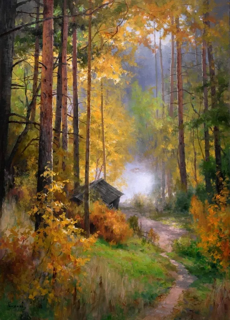 Арт галерея