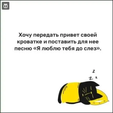Посмеялся сам - поделись с другом!!!