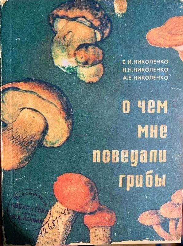 Посмеялся сам - поделись с другом!!!