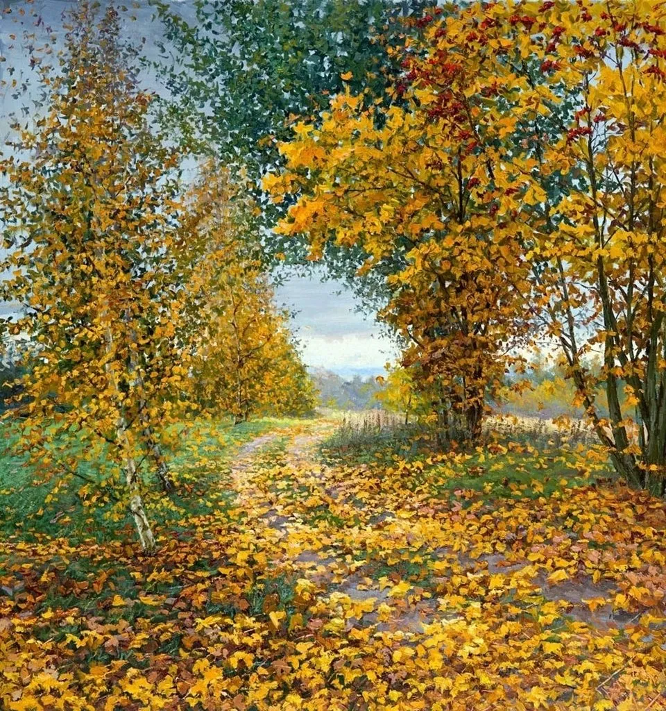 Арт галерея