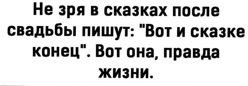Посмеялся сам - поделись с другом!!!