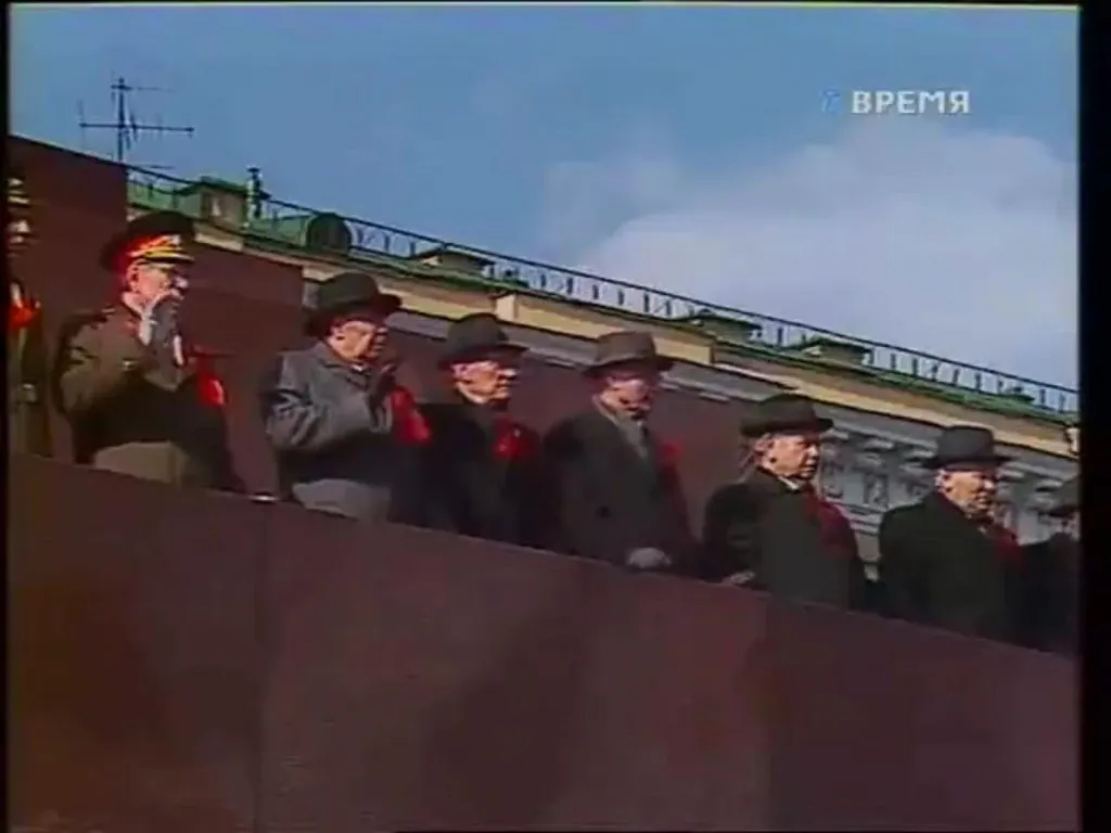 Назад в ХХ век... Вспомнить всё!