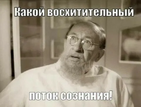 Как выйти замуж за иностранца?