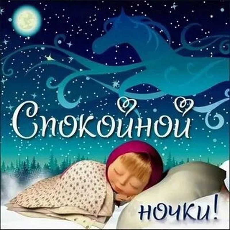 Кафе "У пани Сони"
