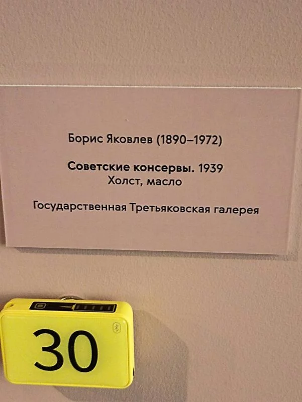       Ах, Самара - городок... 