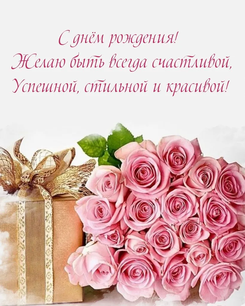 Tapтaлeтки & Ко