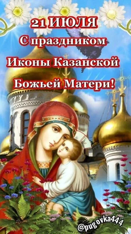 Кафе "У пани Сони"