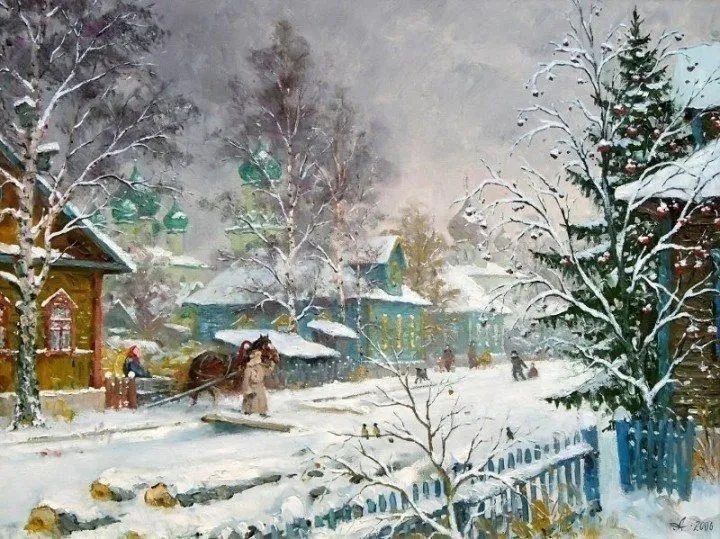 Арт галерея