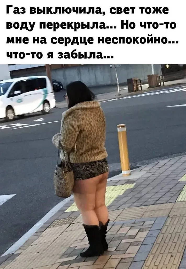 Посмеялся сам - поделись с другом!!!