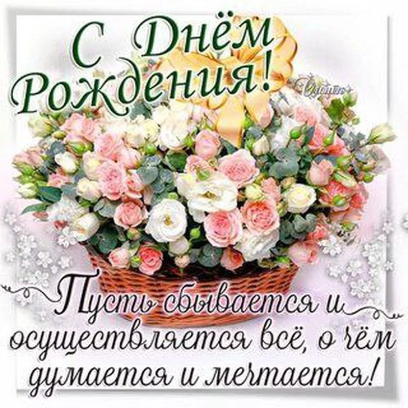 Зефирные букеты и композиции