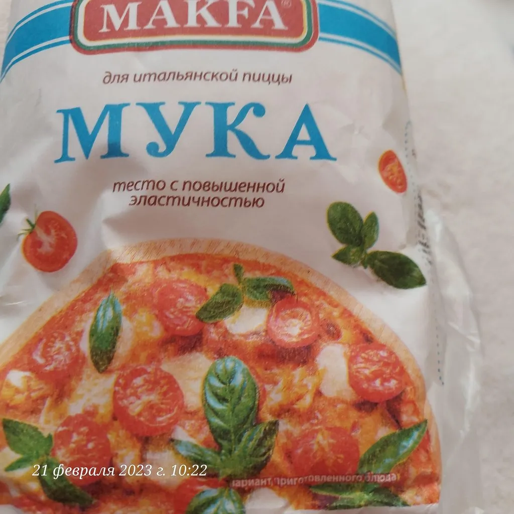 Tapтaлeтки & Ко