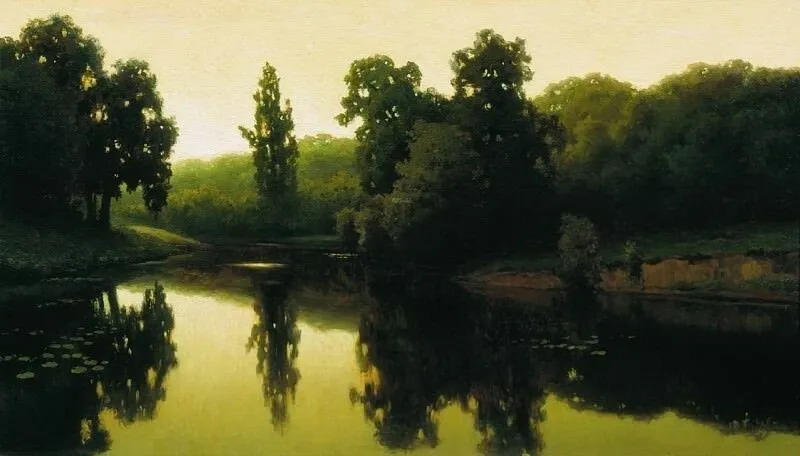 Арт галерея