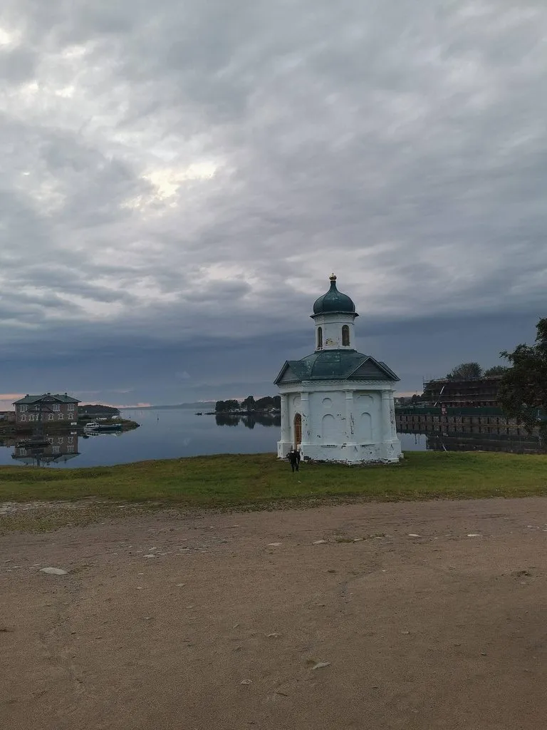 Такое разное небо