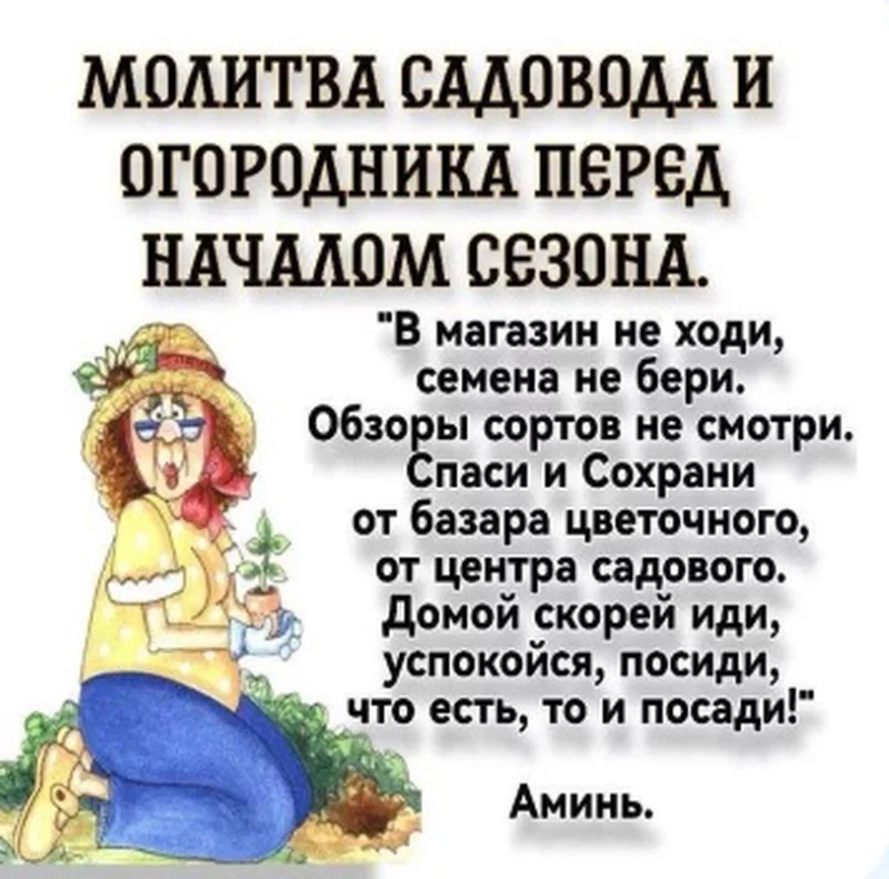 Загородная жизнь - обустройство на земле во всем разнообразии