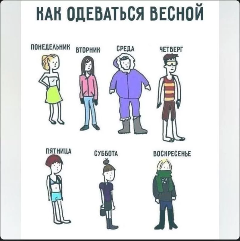 Посмеялся сам - поделись с другом!!!