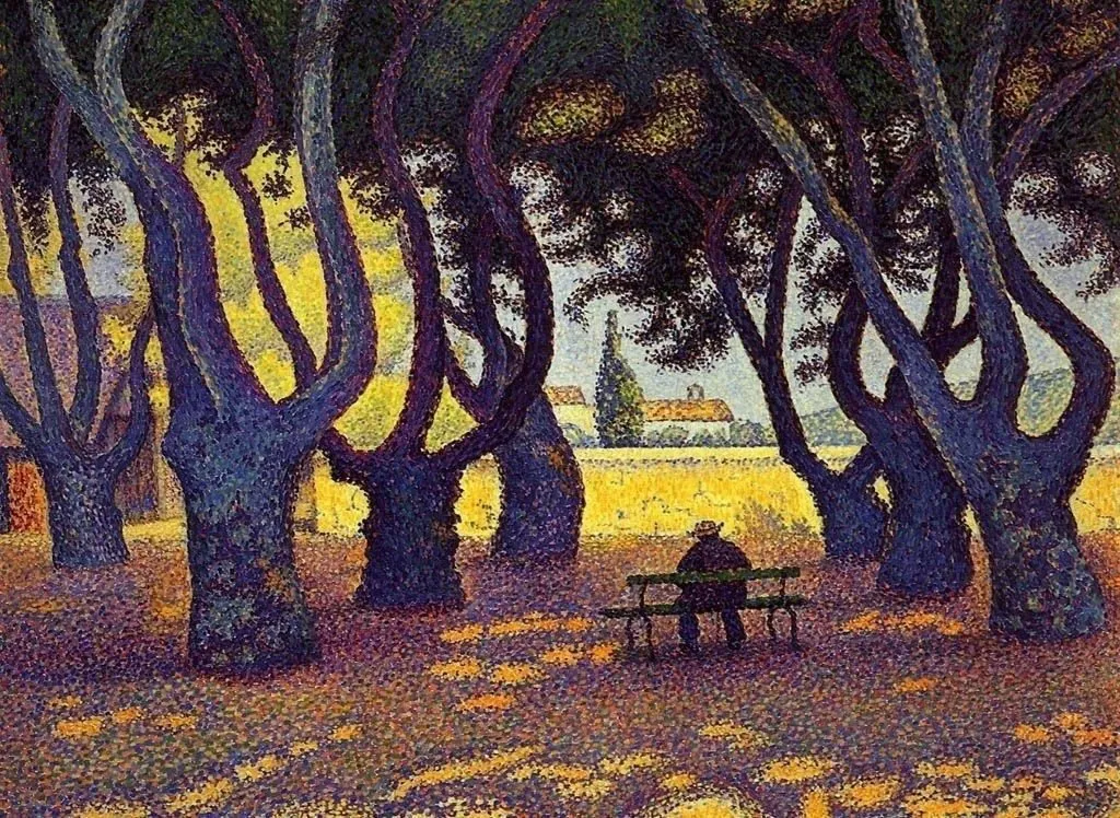 Арт галерея
