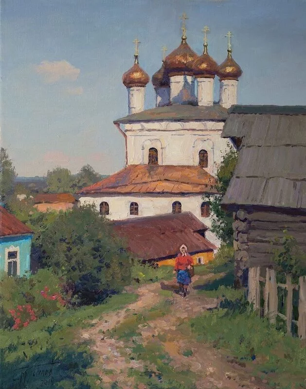 Арт галерея