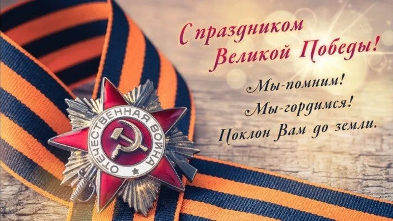 Tapтaлeтки & Ко