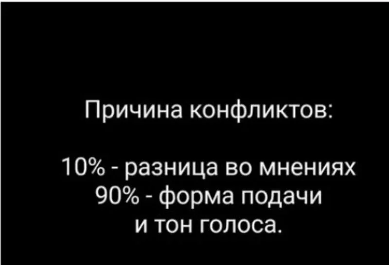 Посмеялся сам - поделись с другом!!!
