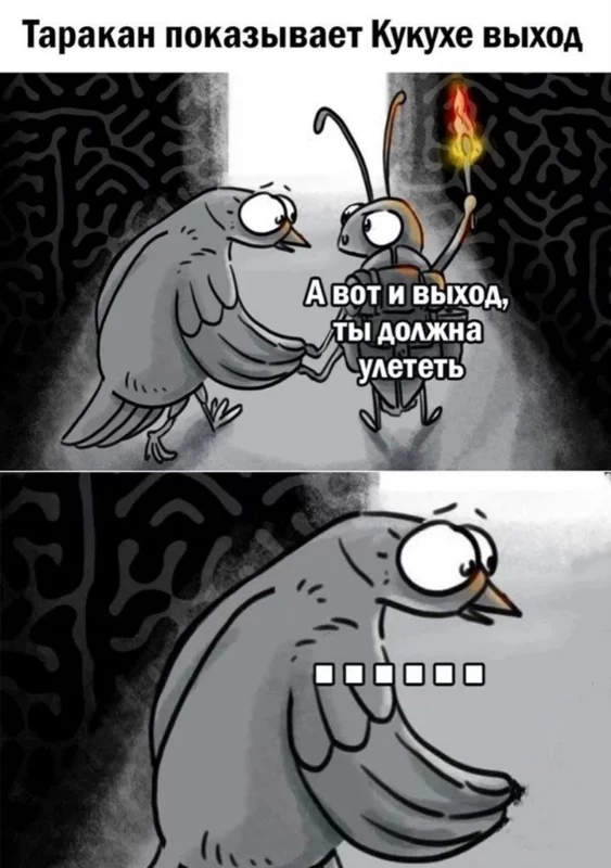 Посмеялся сам - поделись с другом!!!