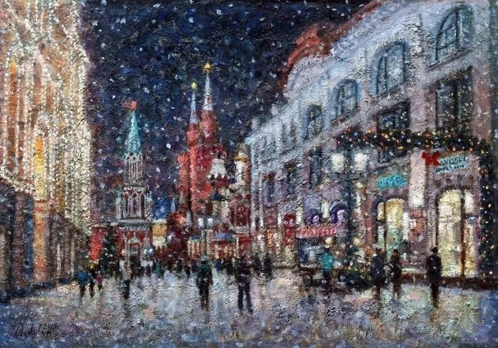Арт галерея