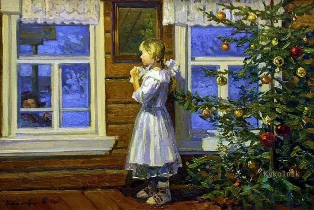 Арт галерея