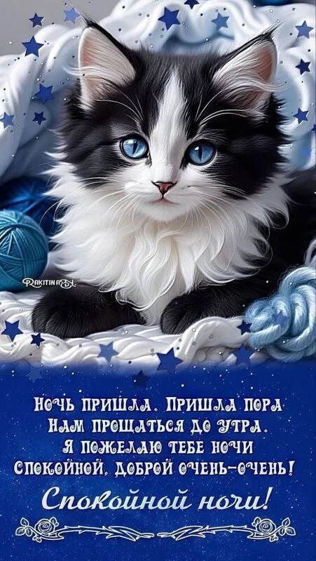 Кафе "У пани Сони"