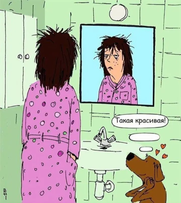 Посмеялся сам - поделись с другом!!!