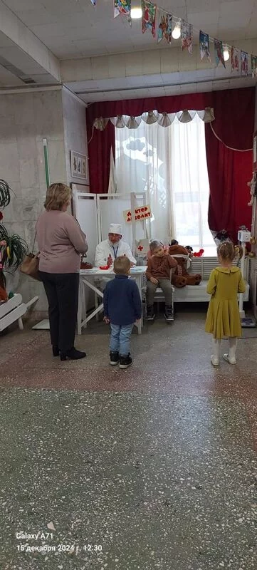 Чайная беседка