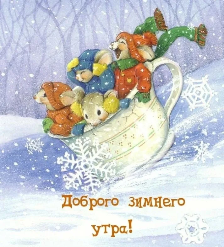 Кафе «У пани Сони»