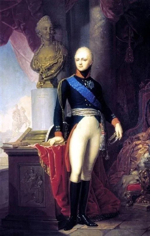 Арт галерея