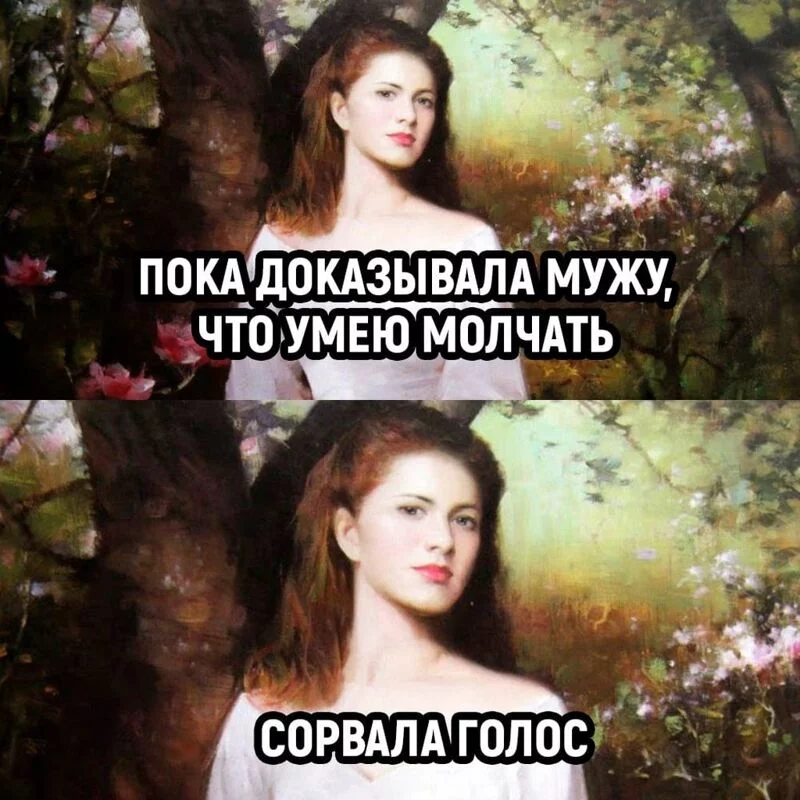 Посмеялся сам - поделись с другом!!!