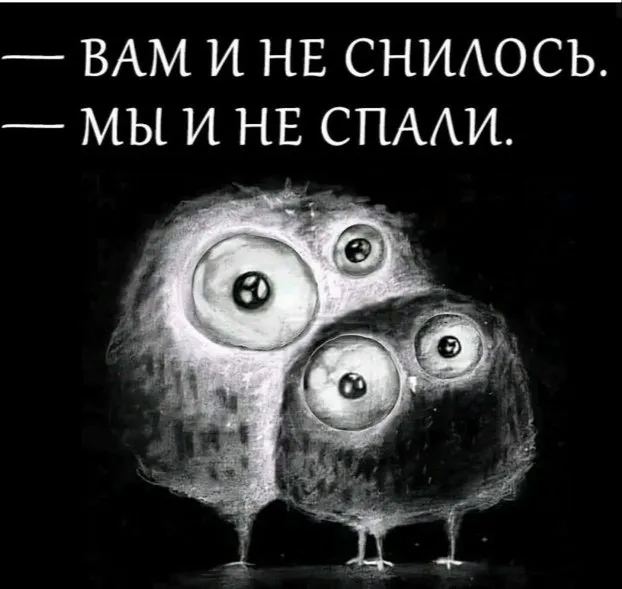 Посмеялся сам - поделись с другом!!!