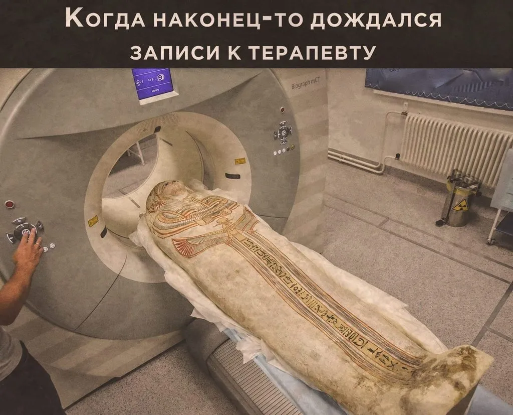 Посмеялся сам - поделись с другом!!!