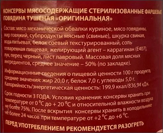 Хорошие и не очень покупки в магазинах экономкласса типа Светофора или Фикс Прайса